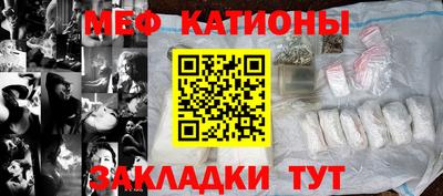 скорость Шелехов