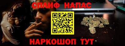 кокаин Шахты
