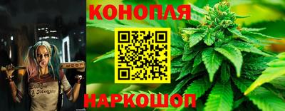 кокаин Шахты
