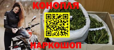 кокаин Шахты