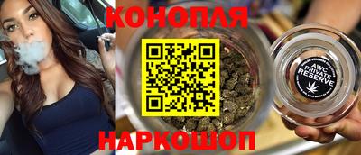 метадон Шебекино