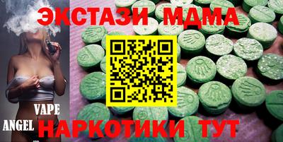 скорость Шелехов