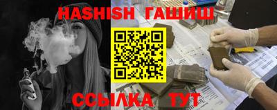 кокаин Шахты