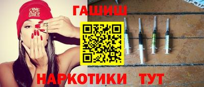 скорость Шелехов