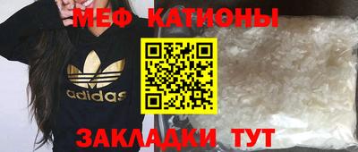 скорость Шелехов