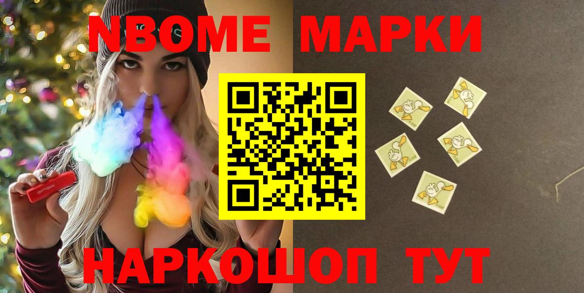 ЛСД экстази ecstasy  Вход с VPN  Бугуруслан 